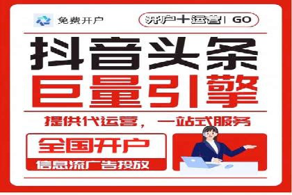 知乎信息流如何助力品牌营销——案例探讨