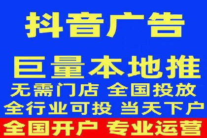 某公司SEM代运营服务效果显著